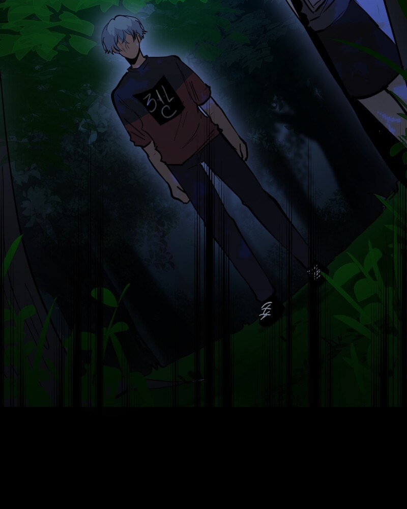 Rebirth-69Michi Chapter 96 - Page 119