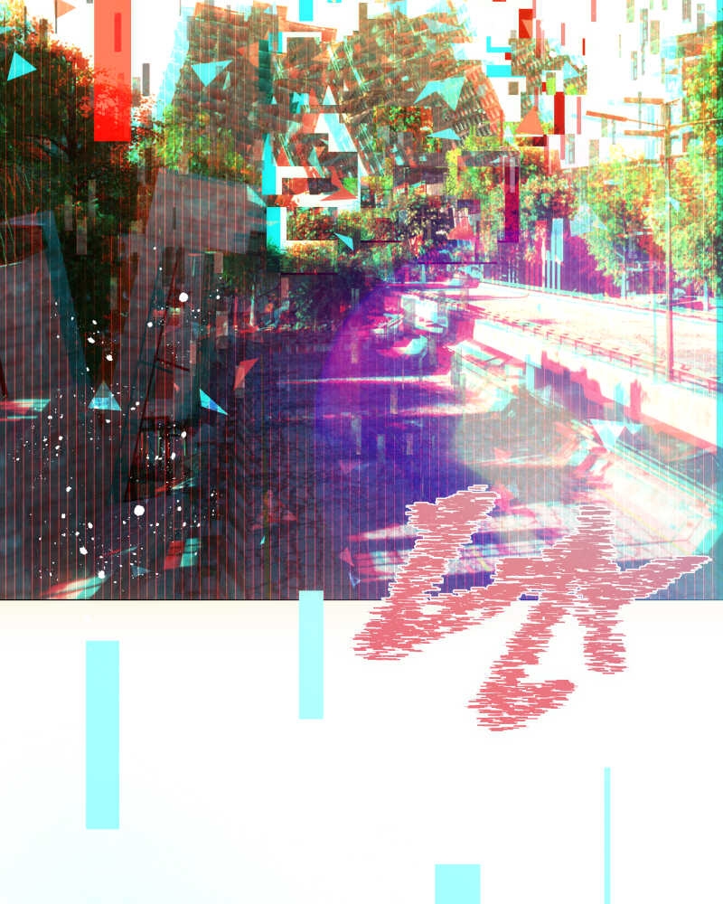 Rebirth-69Michi Chapter 97 - Page 97