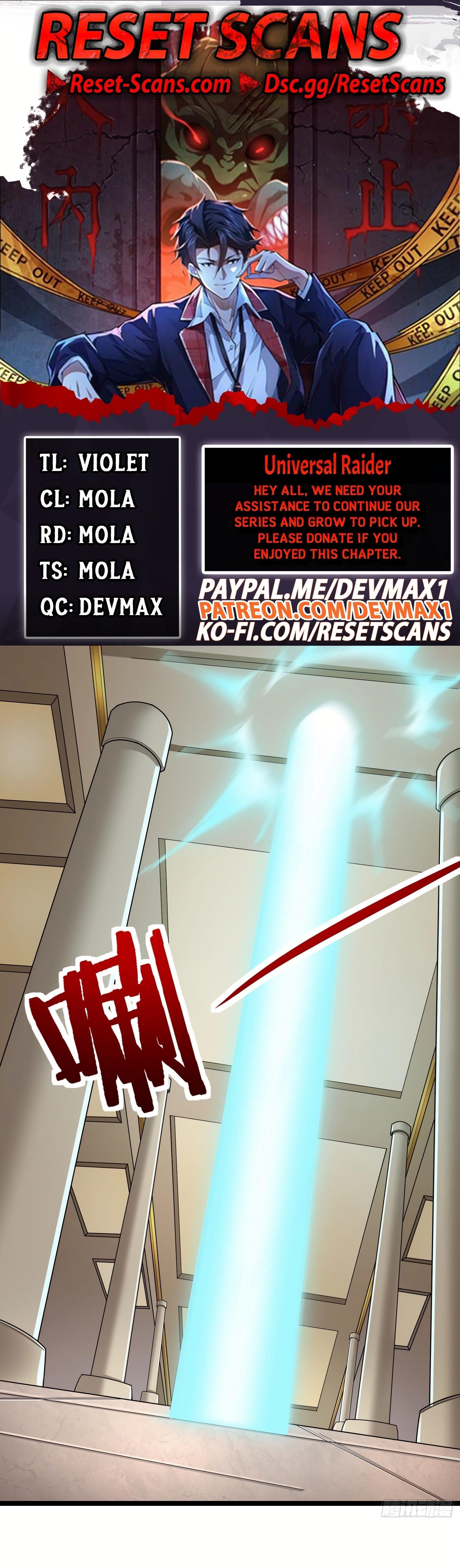 Universal Raider Chapter 19 - Page 1