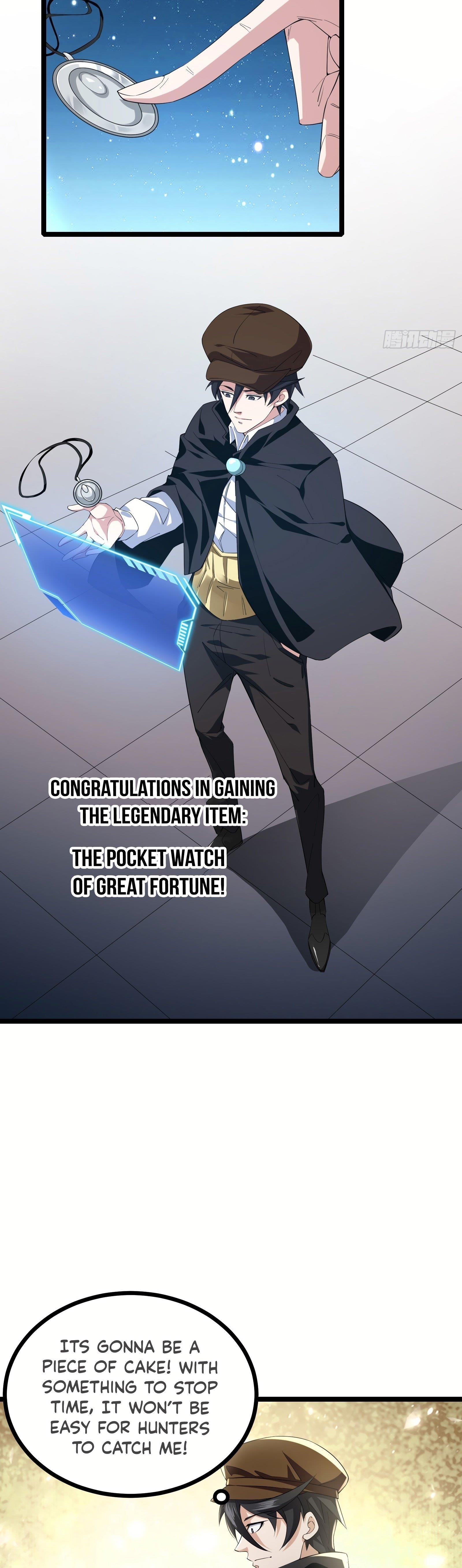 Universal Raider Chapter 19 - Page 12