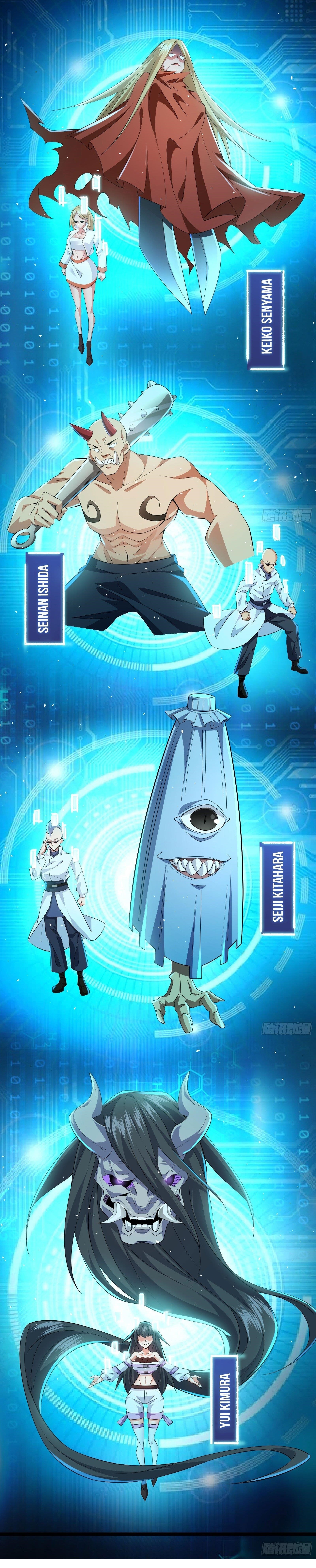 Universal Raider Chapter 22 - Page 9