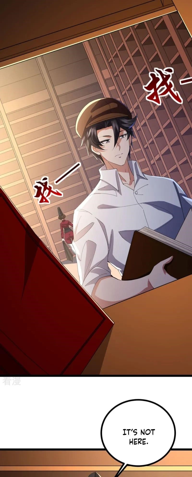 Universal Raider Chapter 29 - Page 13