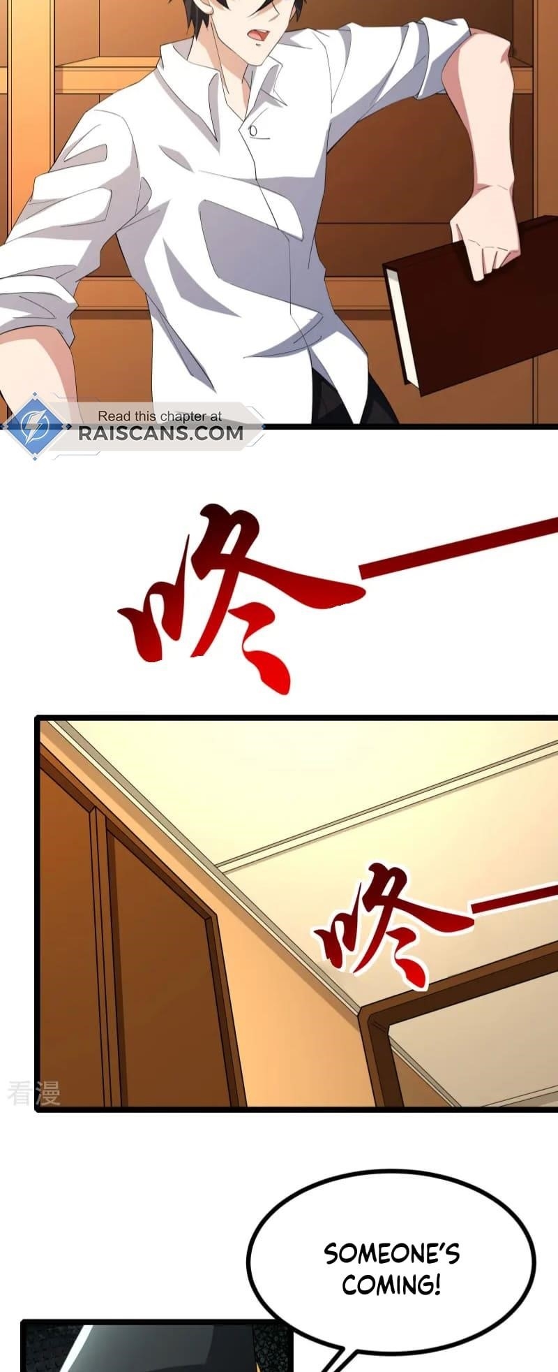 Universal Raider Chapter 29 - Page 16