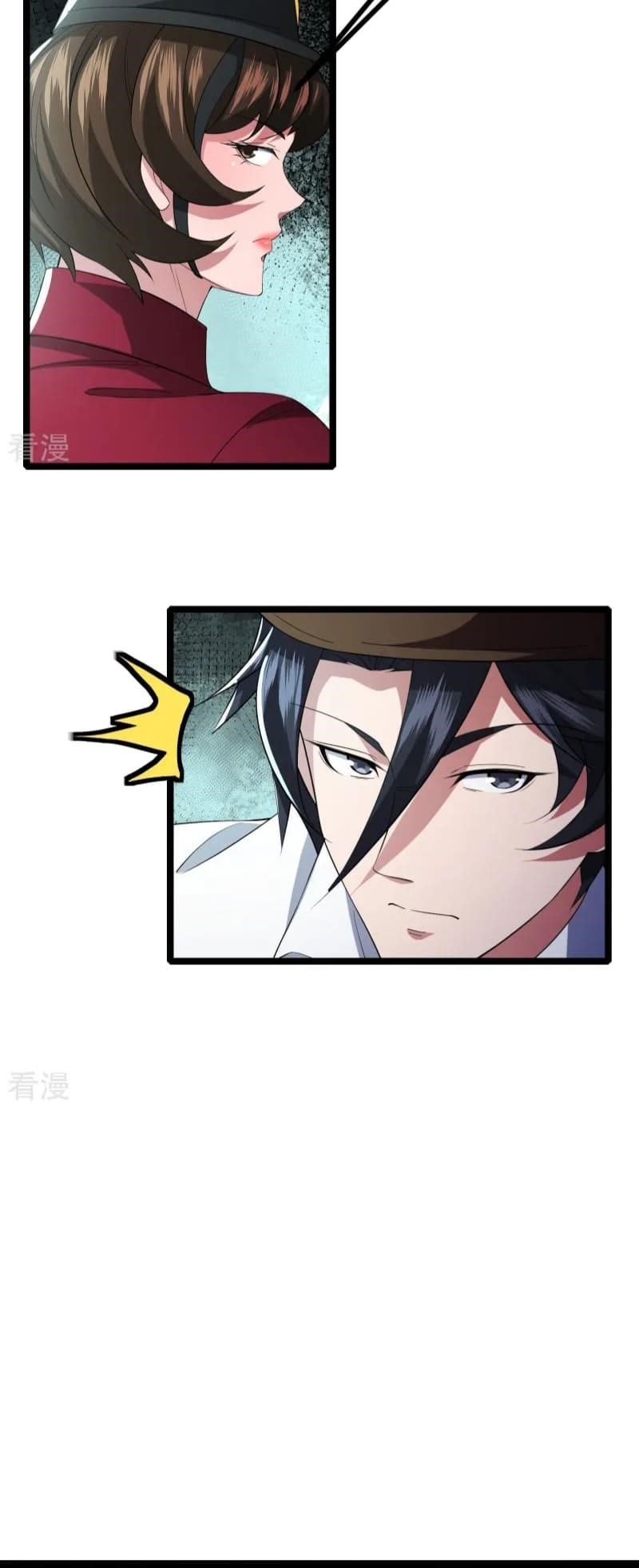 Universal Raider Chapter 29 - Page 17