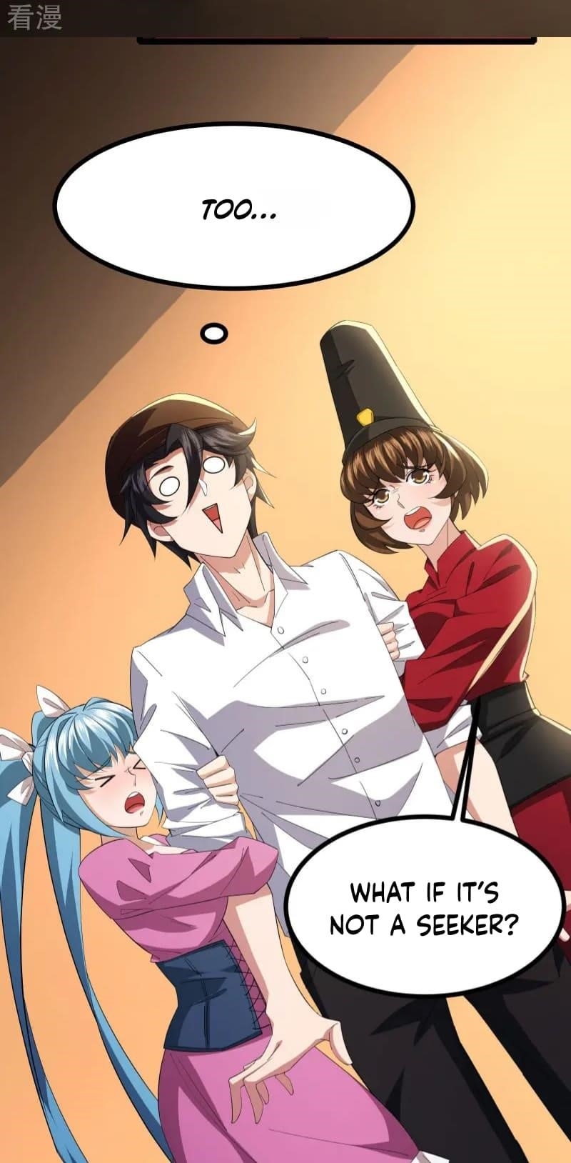 Universal Raider Chapter 29 - Page 20