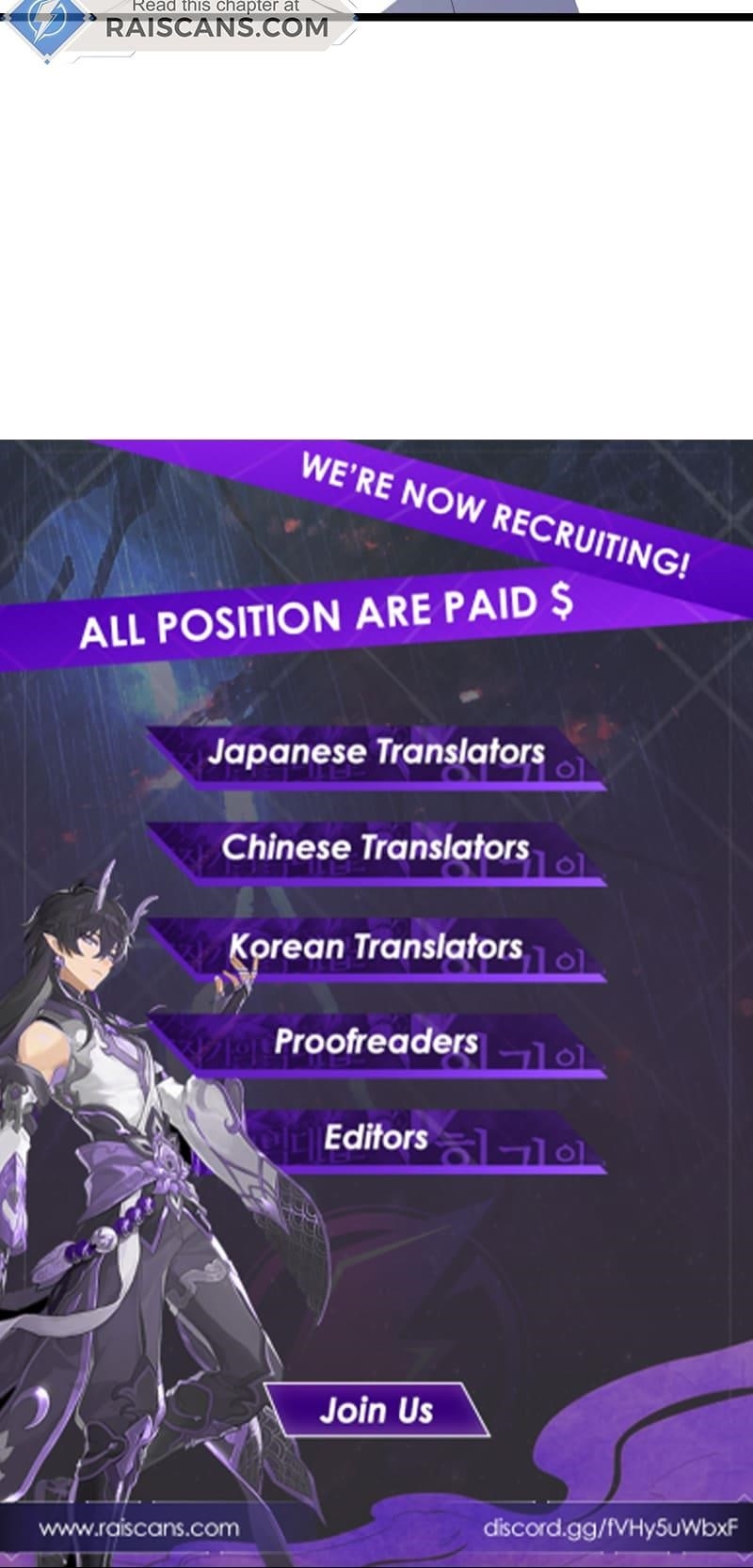 Universal Raider Chapter 29 - Page 30