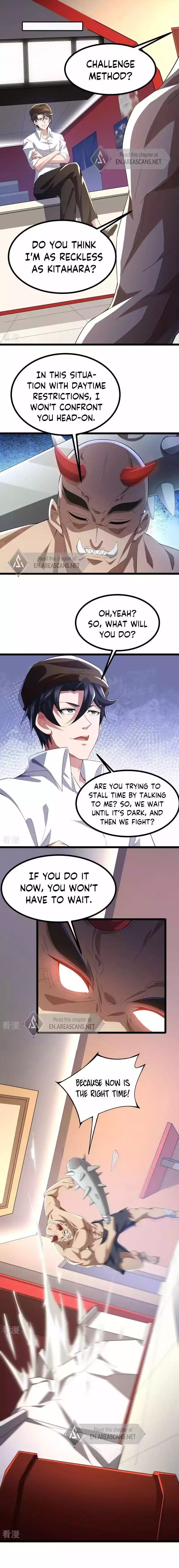 Universal Raider Chapter 32 - Page 4