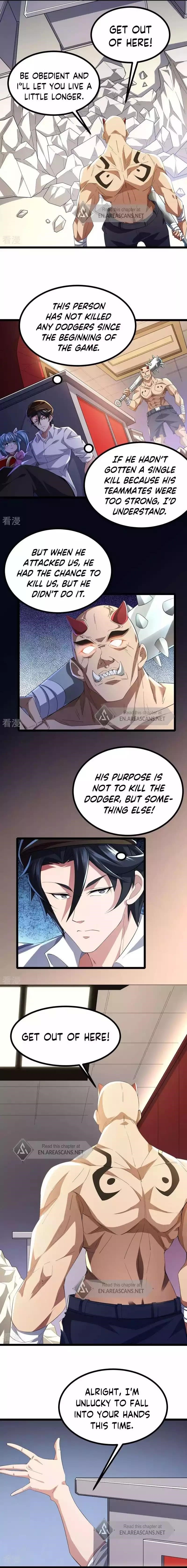 Universal Raider Chapter 32 - Page 6