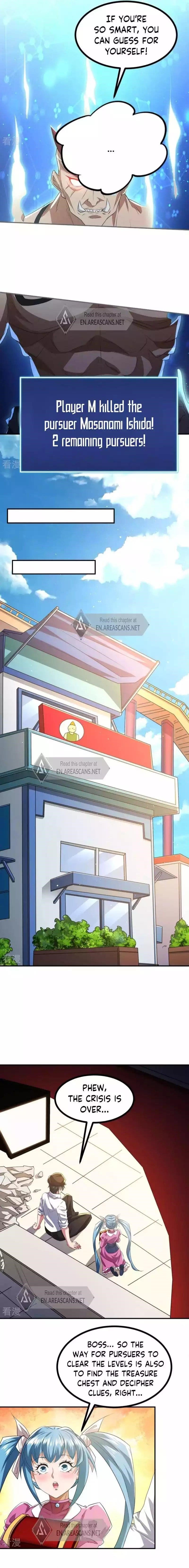 Universal Raider Chapter 33 - Page 7