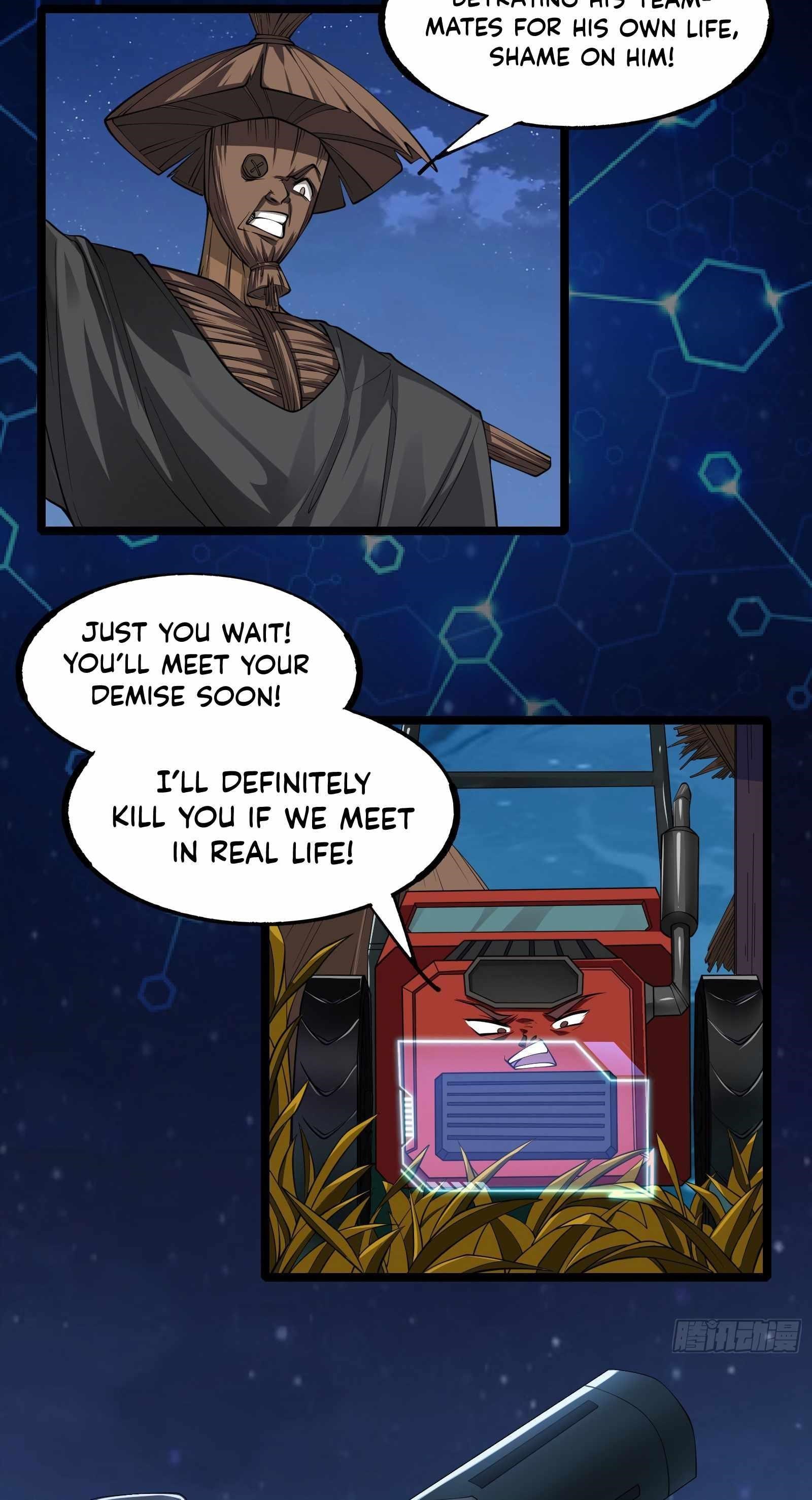 Universal Raider Chapter 6 - Page 14