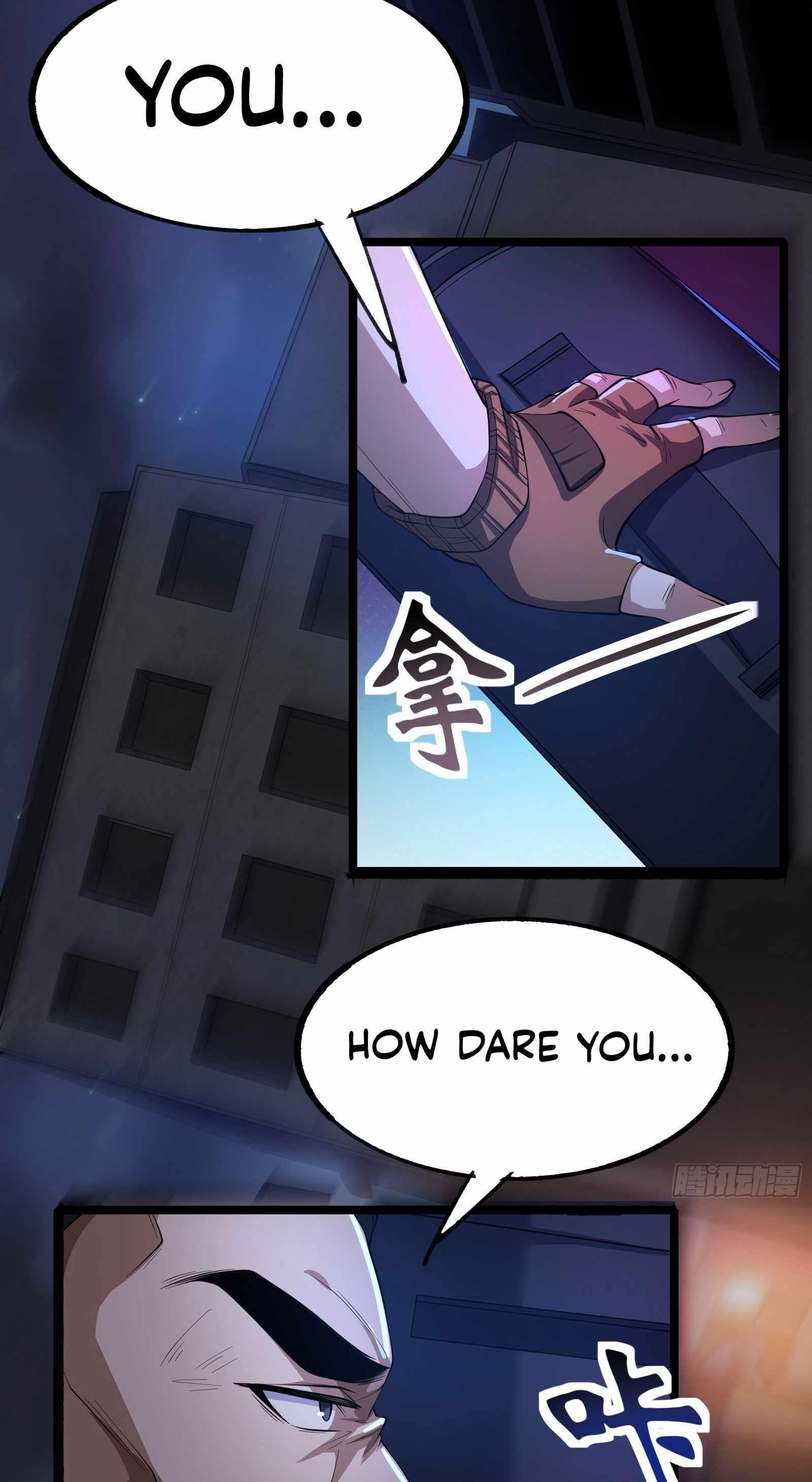 Universal Raider Chapter 9 - Page 14