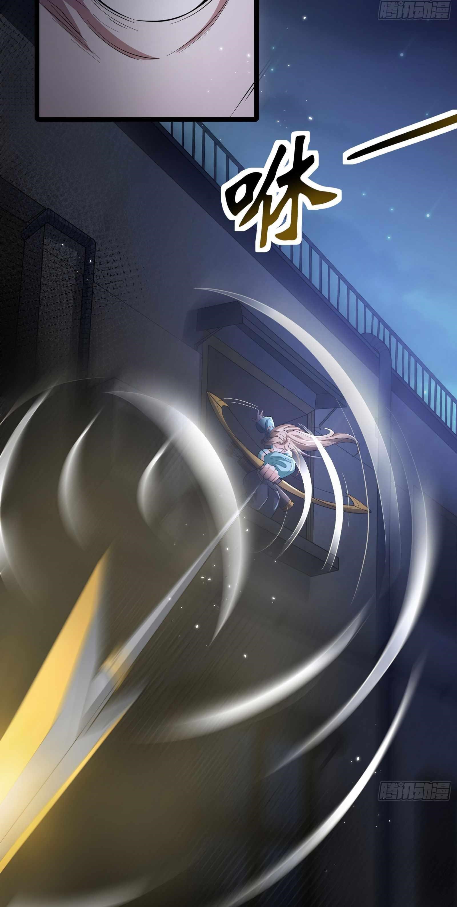 Universal Raider Chapter 9 - Page 4