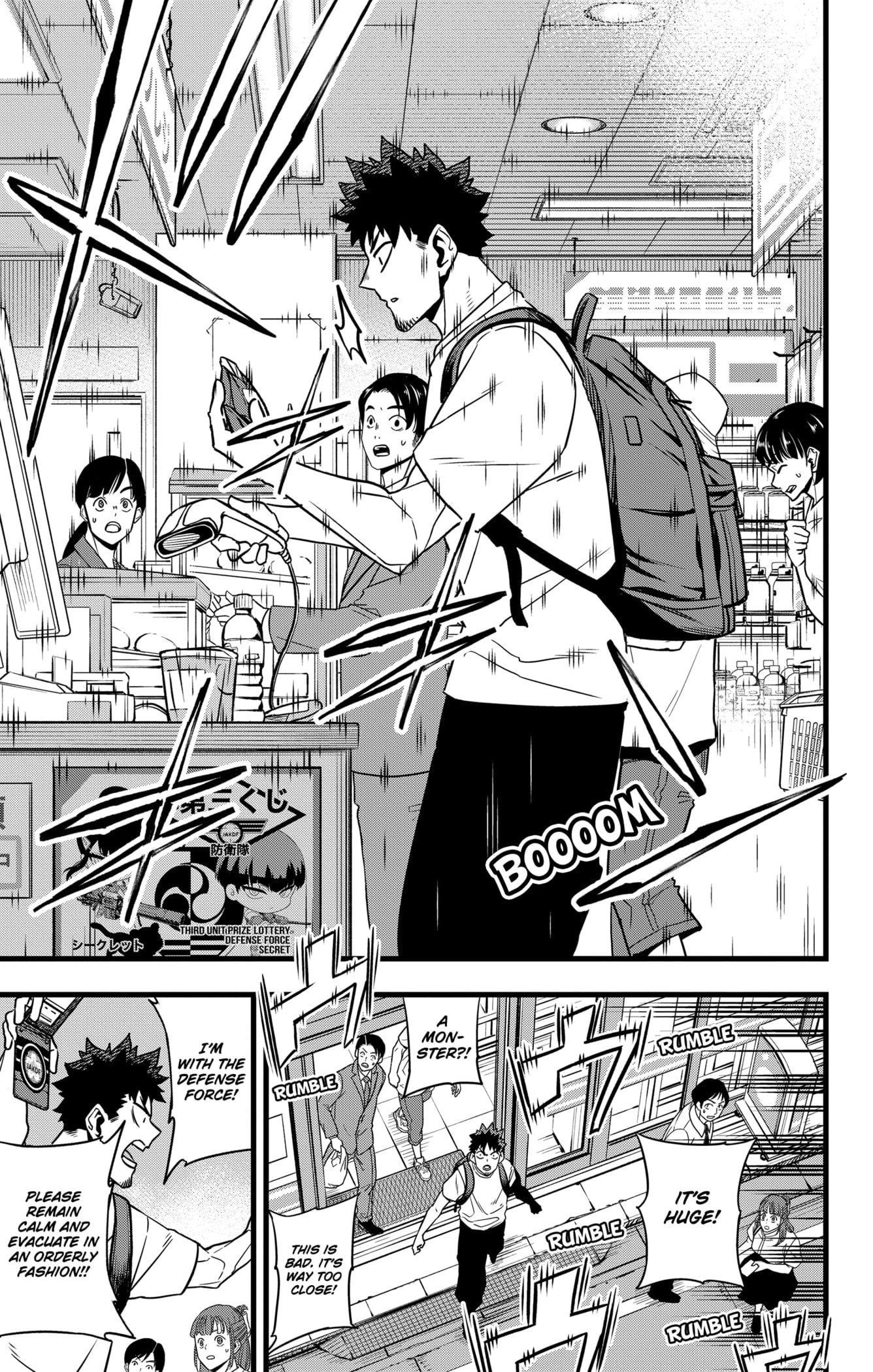 Kaiju No. 8 Chapter 129 - Page 35