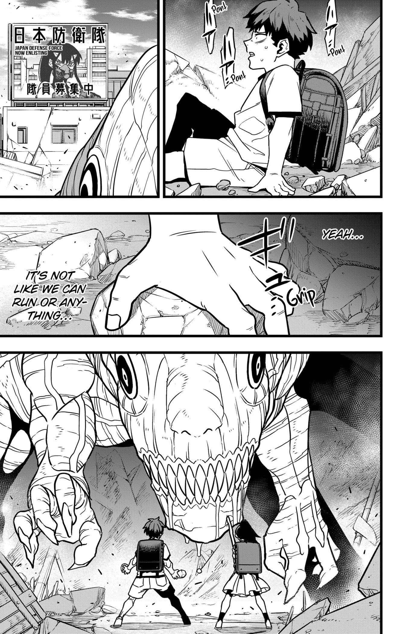 Kaiju No. 8 Chapter 129 - Page 41
