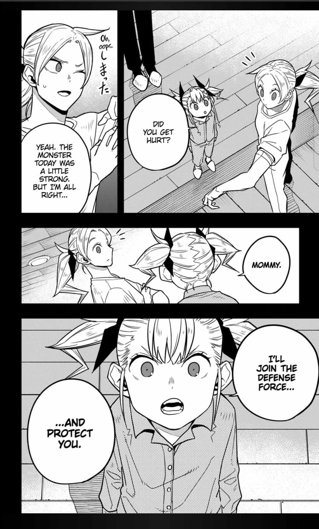 Kaiju No. 8 Chapter 44 - Page 16