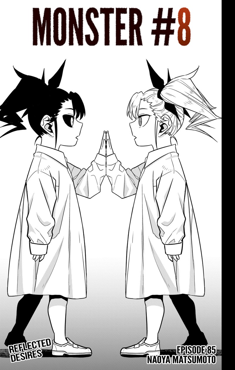 Kaiju No. 8 Chapter 85 - Page 3