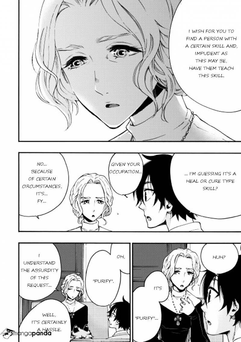 The New Gate Chapter 10 - Page 22