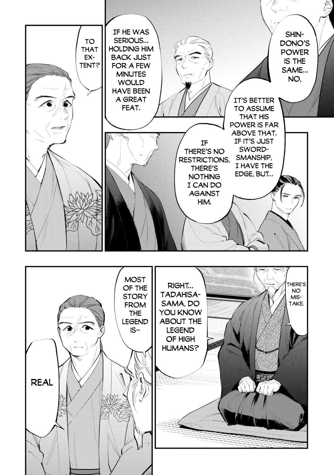 The New Gate Chapter 108 - Page 12