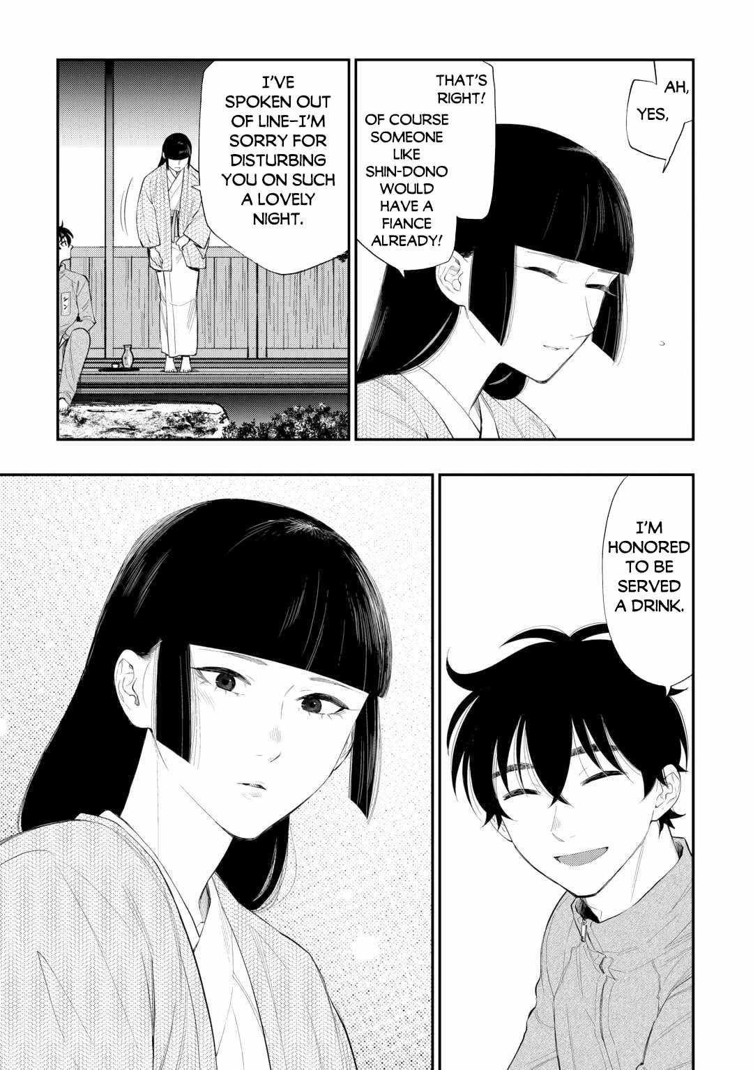 The New Gate Chapter 109 - Page 11