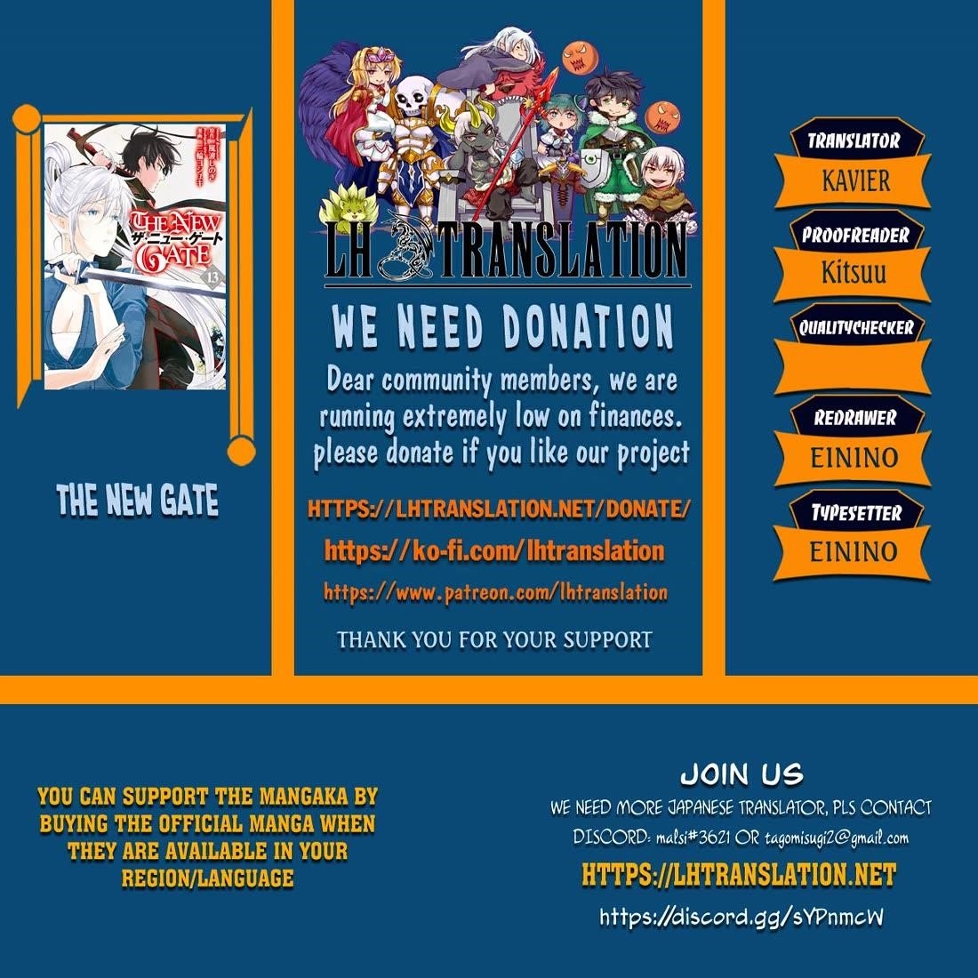 The New Gate Chapter 110 - Page 1