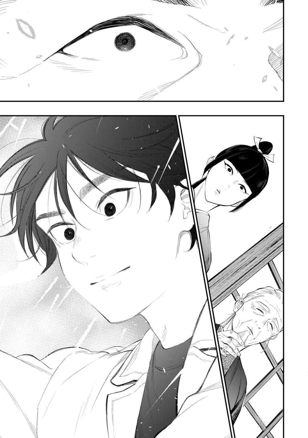 The New Gate Chapter 112 - Page 11