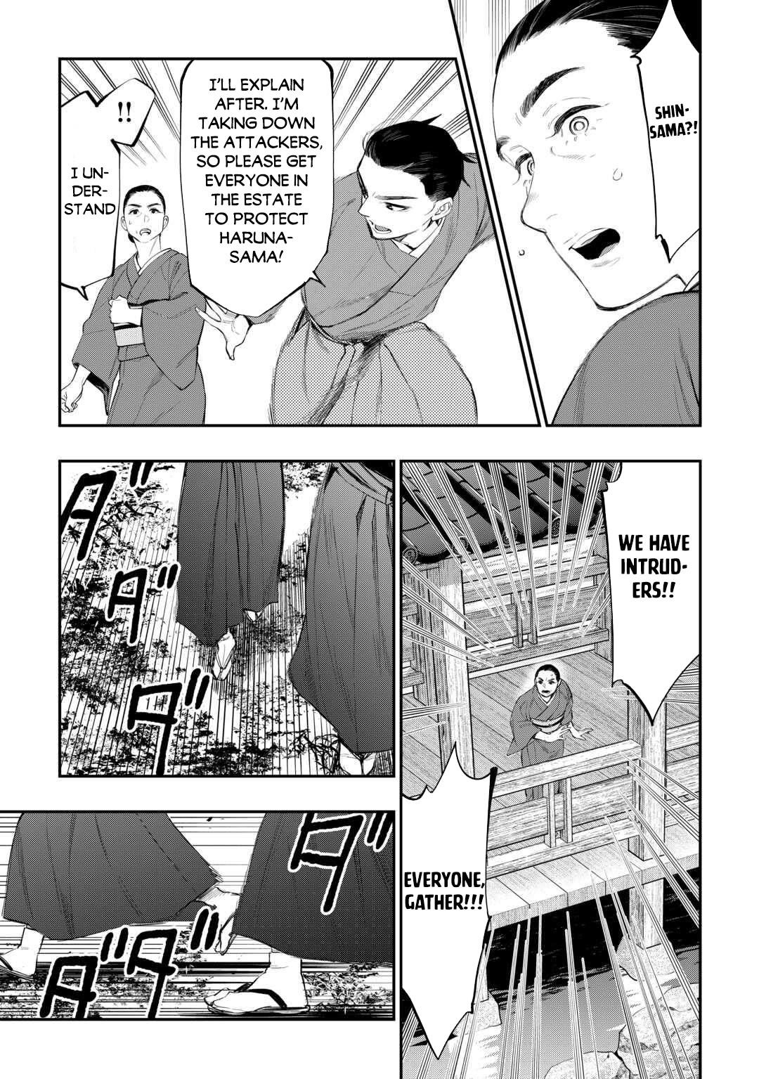 The New Gate Chapter 115 - Page 5