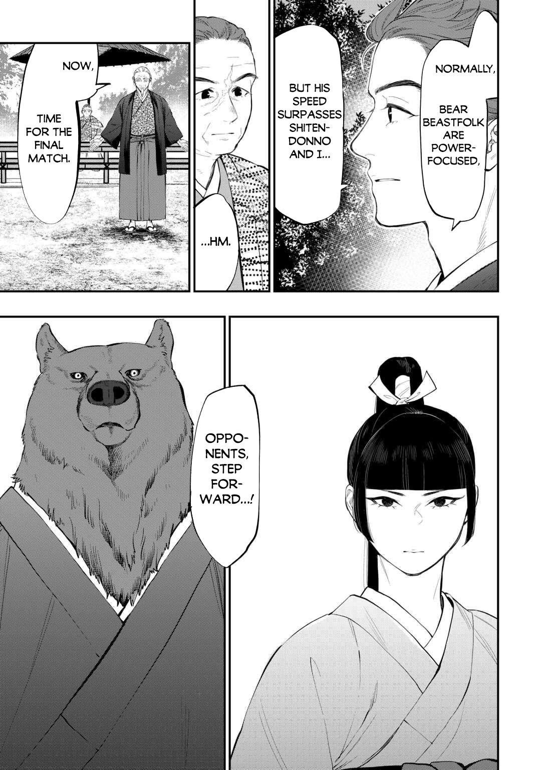 The New Gate Chapter 116 - Page 10