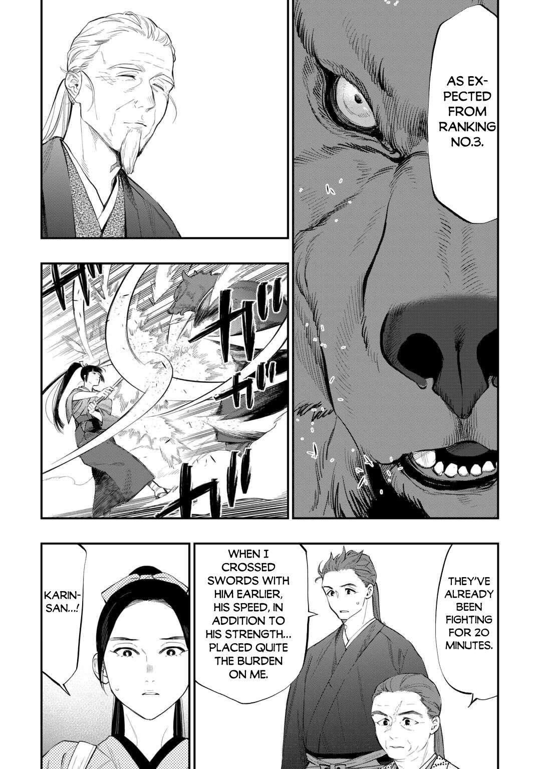 The New Gate Chapter 116 - Page 13