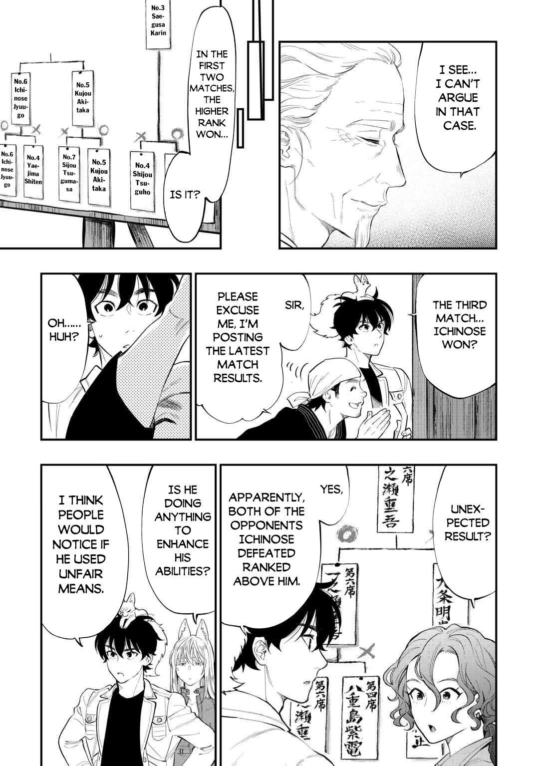 The New Gate Chapter 116 - Page 8