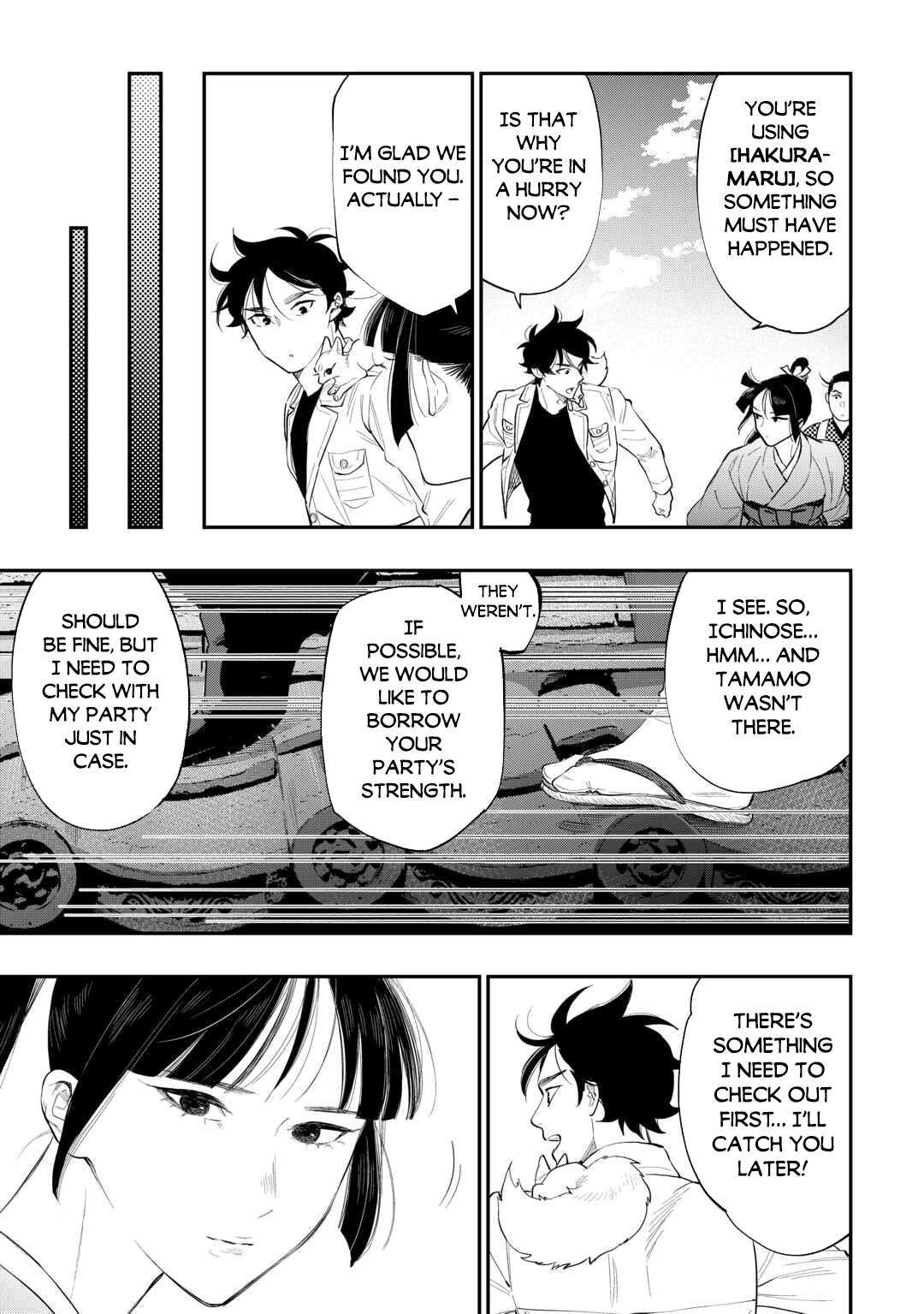 The New Gate Chapter 118 - Page 14