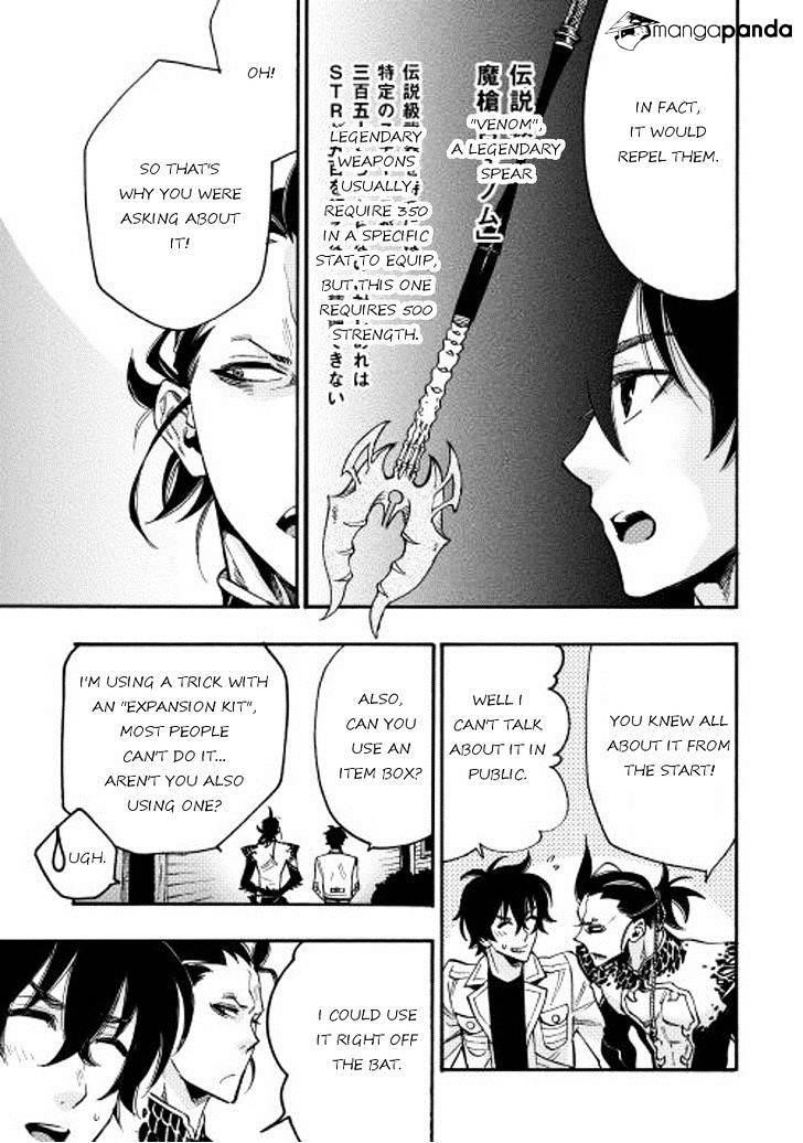 The New Gate Chapter 12 - Page 19