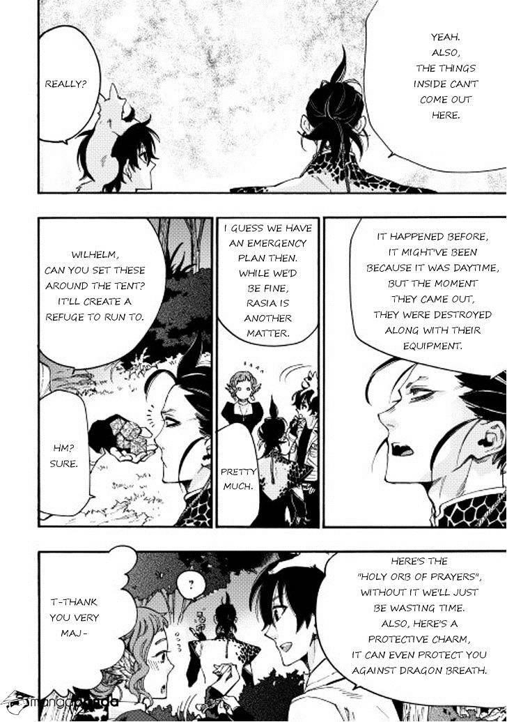 The New Gate Chapter 12 - Page 24