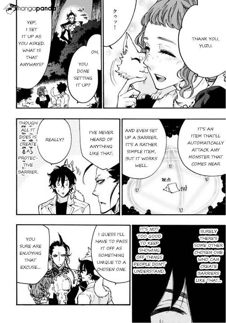 The New Gate Chapter 12 - Page 26