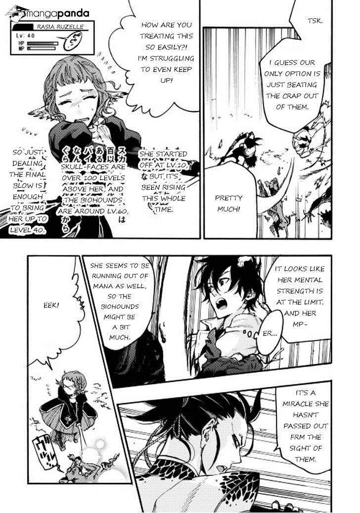 The New Gate Chapter 12 - Page 37