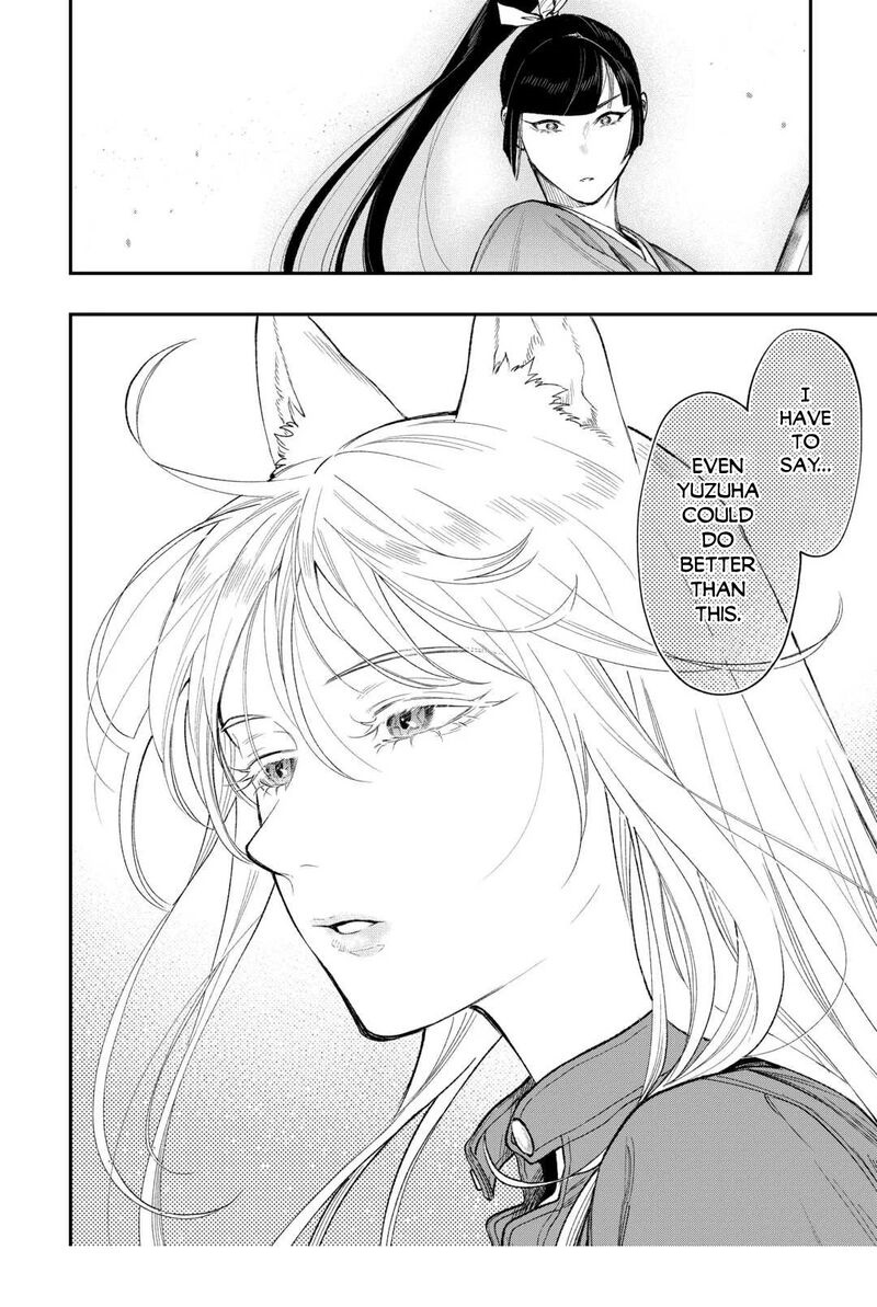 The New Gate Chapter 120 - Page 15