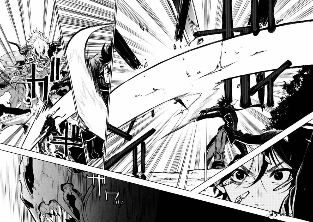 The New Gate Chapter 15 - Page 15