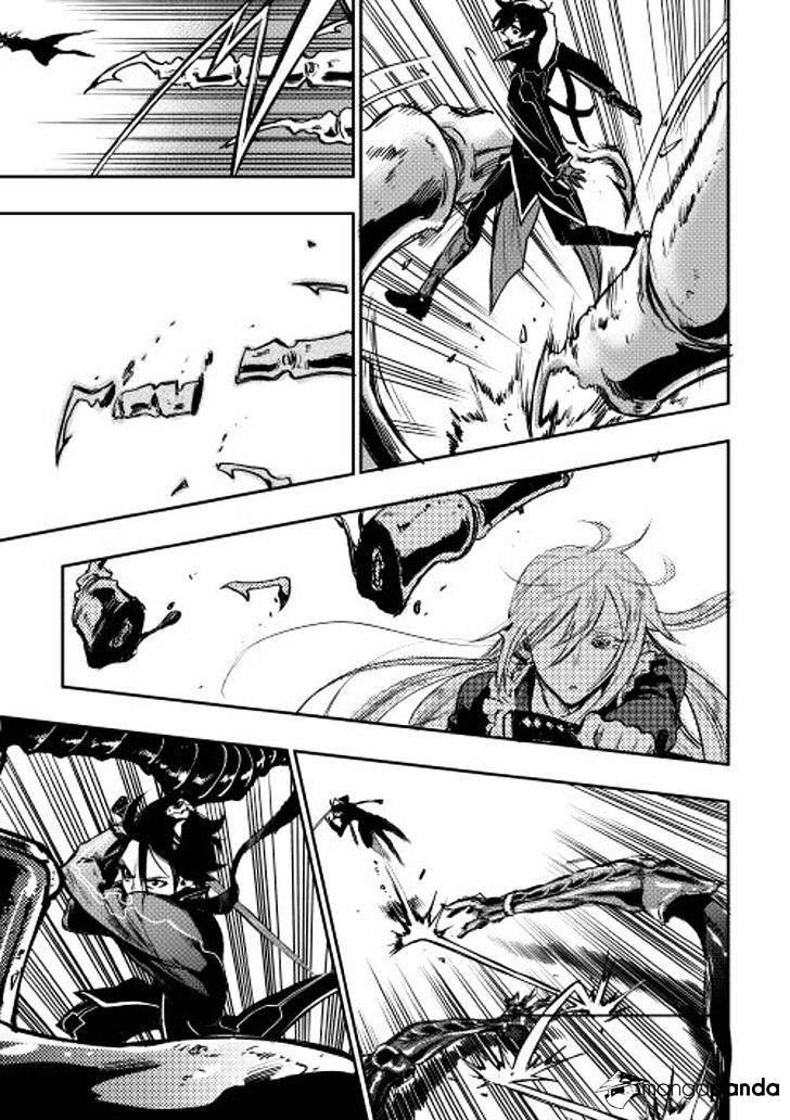 The New Gate Chapter 15 - Page 19