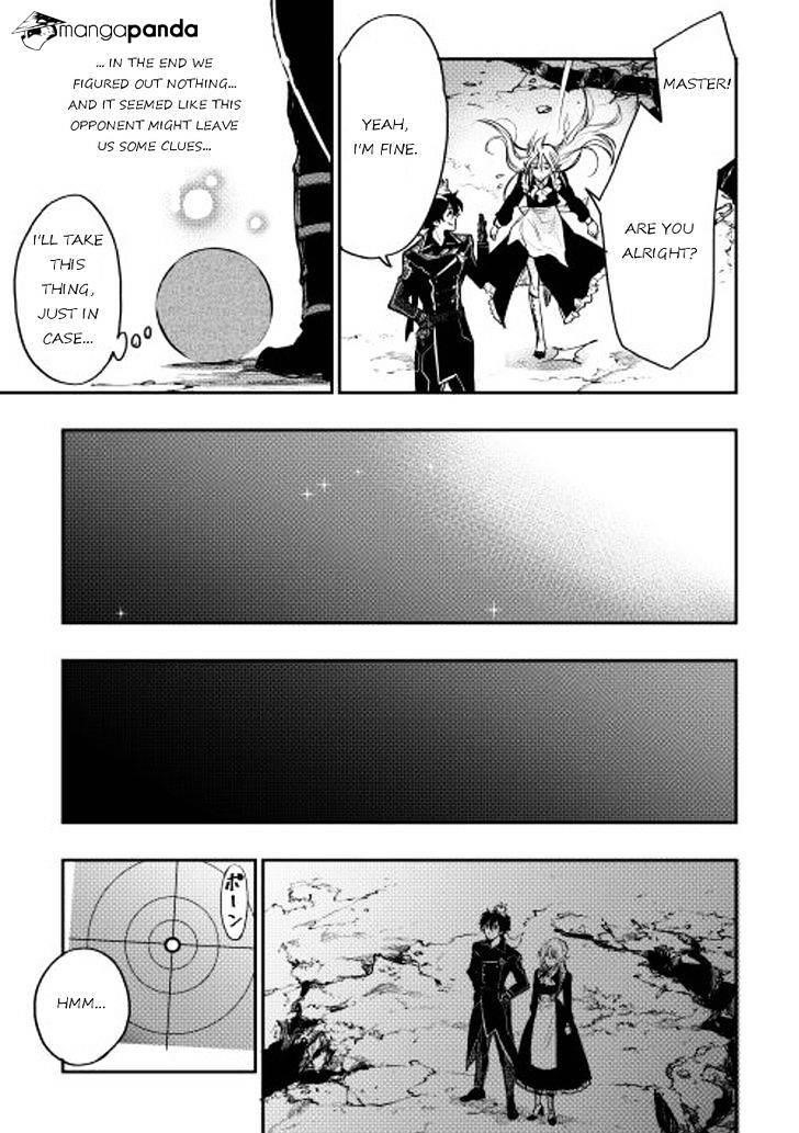 The New Gate Chapter 15 - Page 25