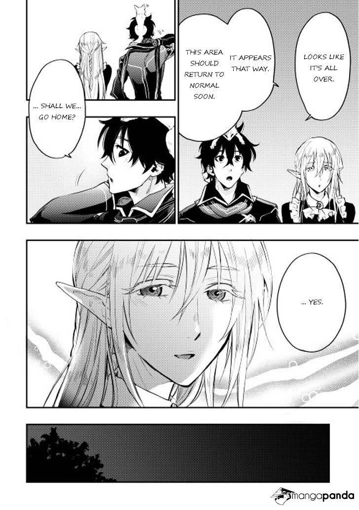 The New Gate Chapter 15 - Page 26