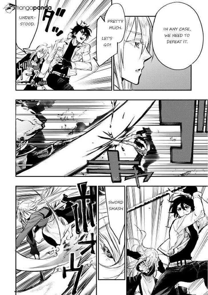 The New Gate Chapter 15 - Page 7