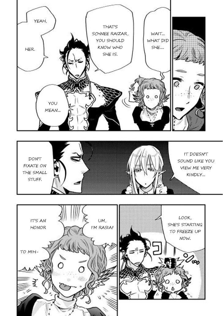 The New Gate Chapter 17.5 - Page 14