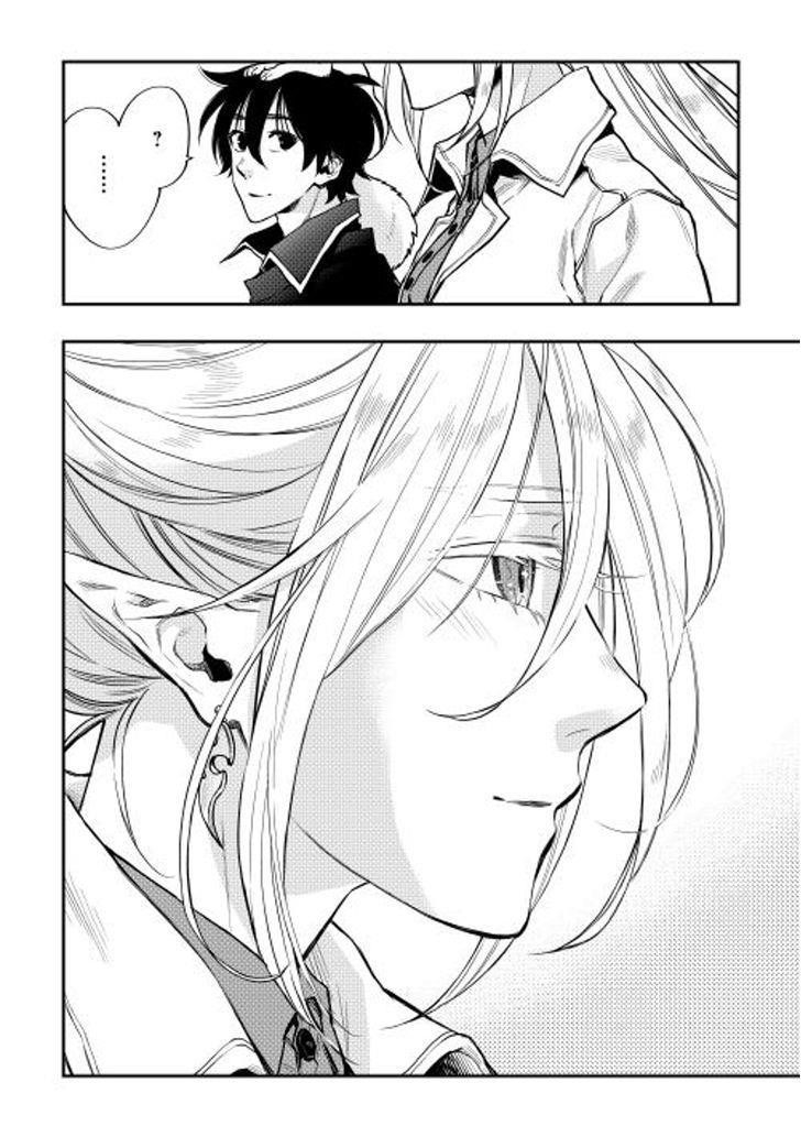 The New Gate Chapter 17.5 - Page 24