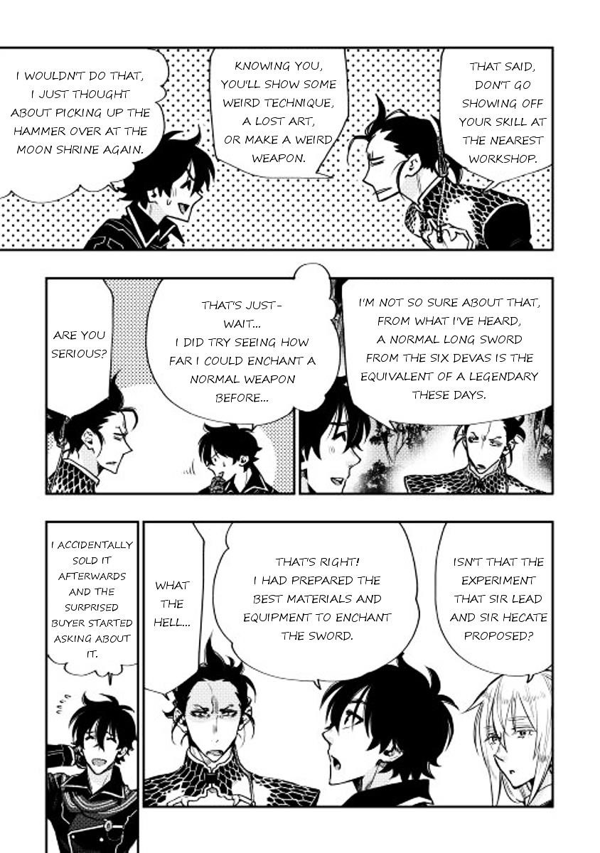 The New Gate Chapter 17 - Page 11