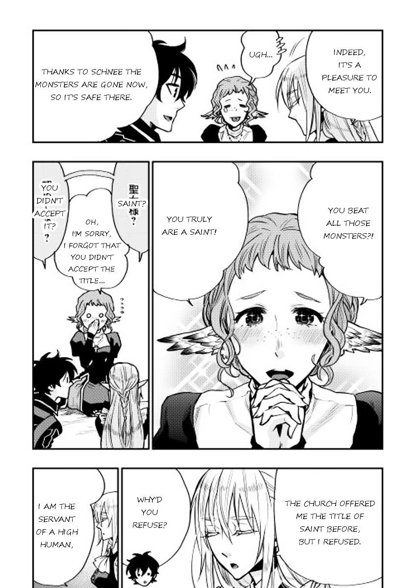 The New Gate Chapter 17 - Page 15