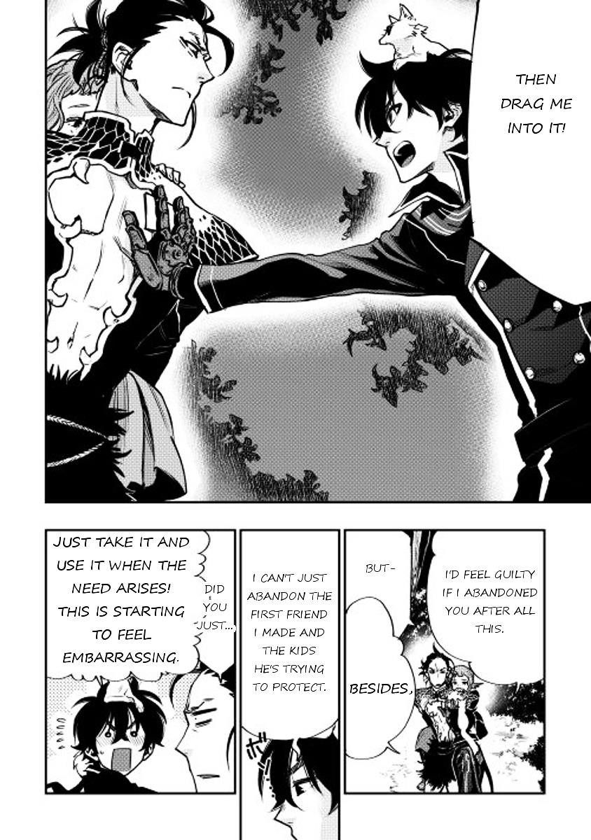 The New Gate Chapter 17 - Page 20