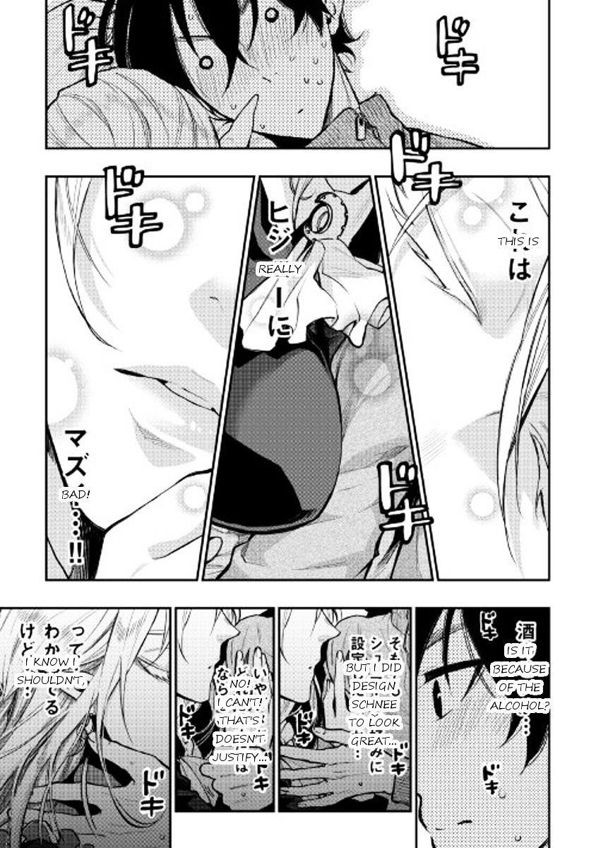 The New Gate Chapter 18 - Page 19