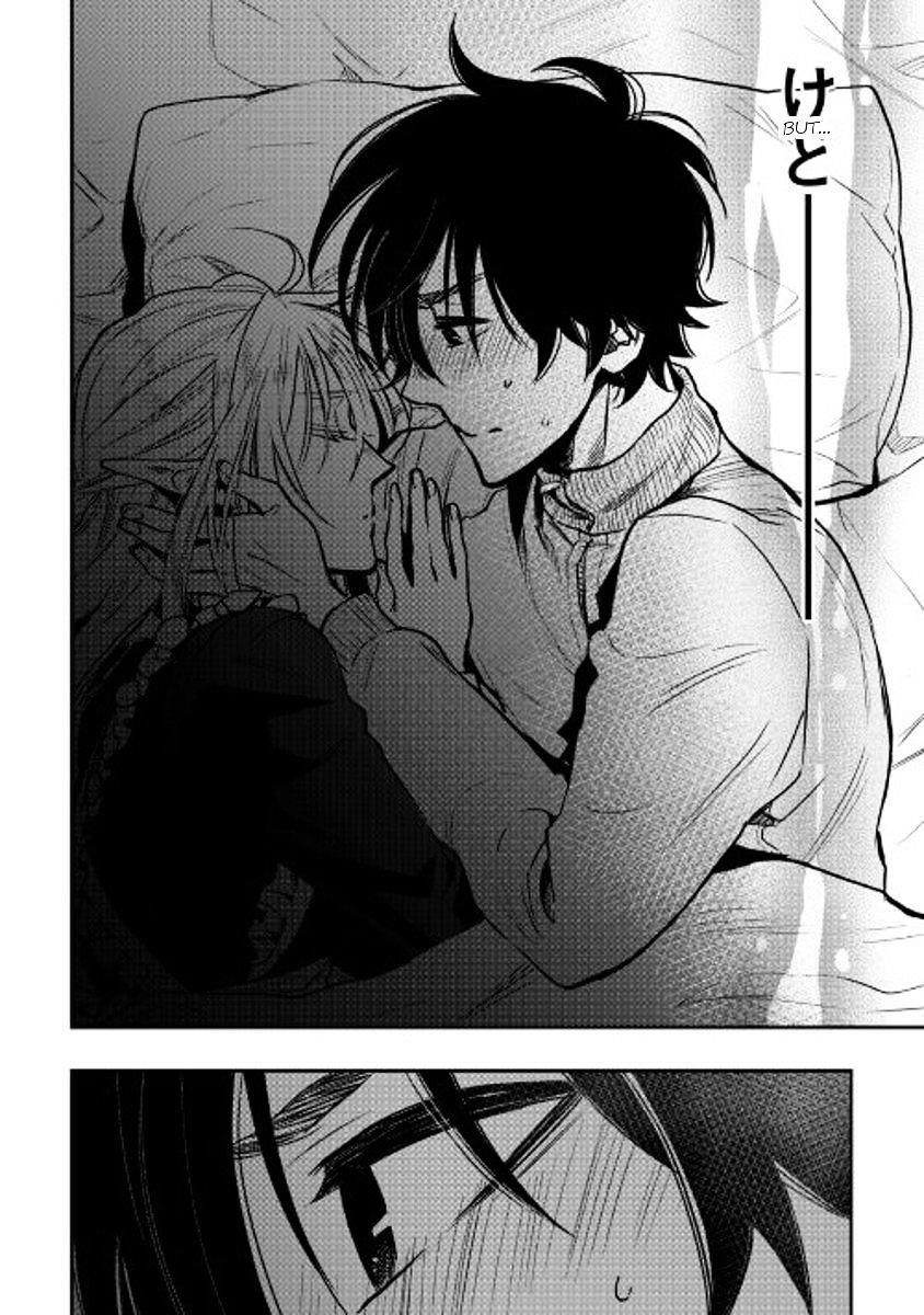 The New Gate Chapter 18 - Page 20