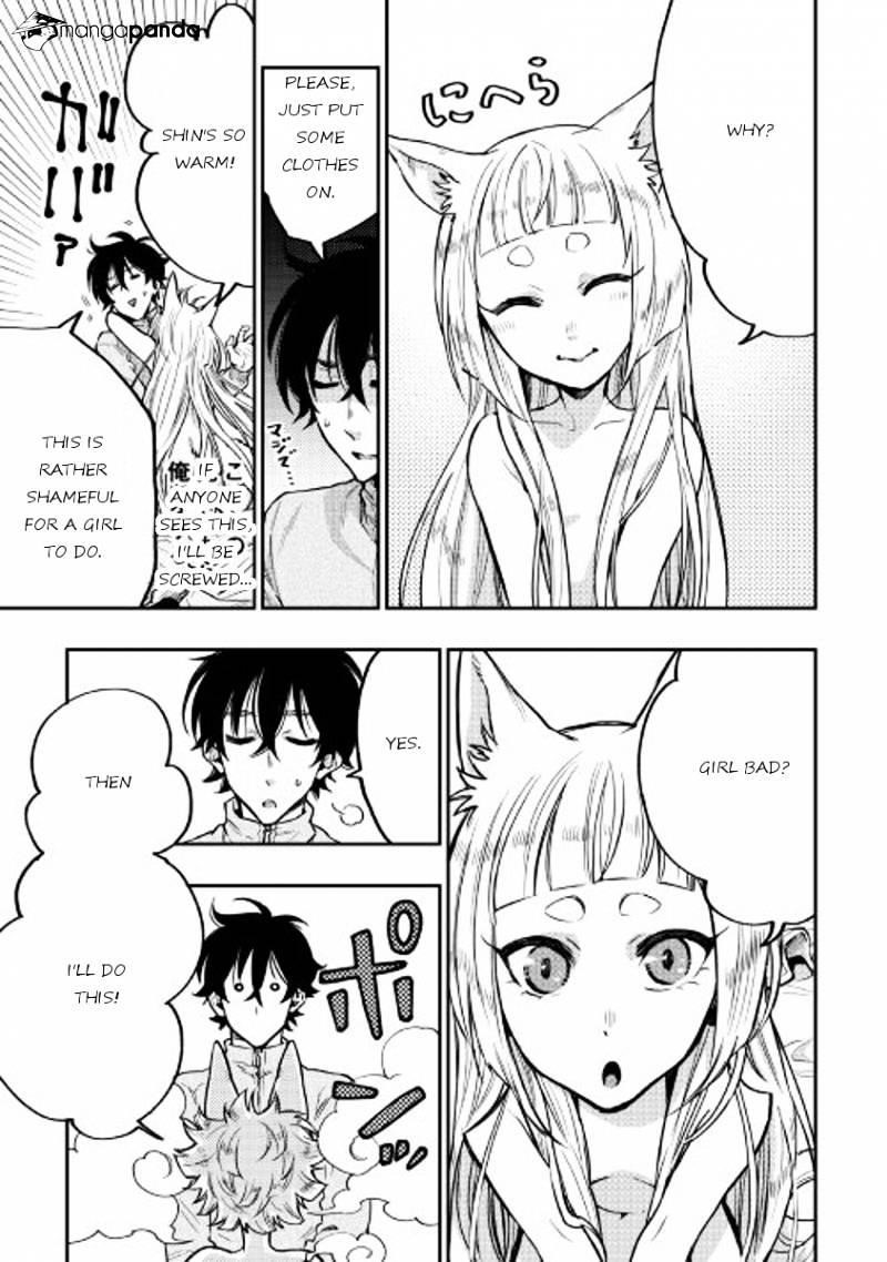 The New Gate Chapter 19 - Page 13