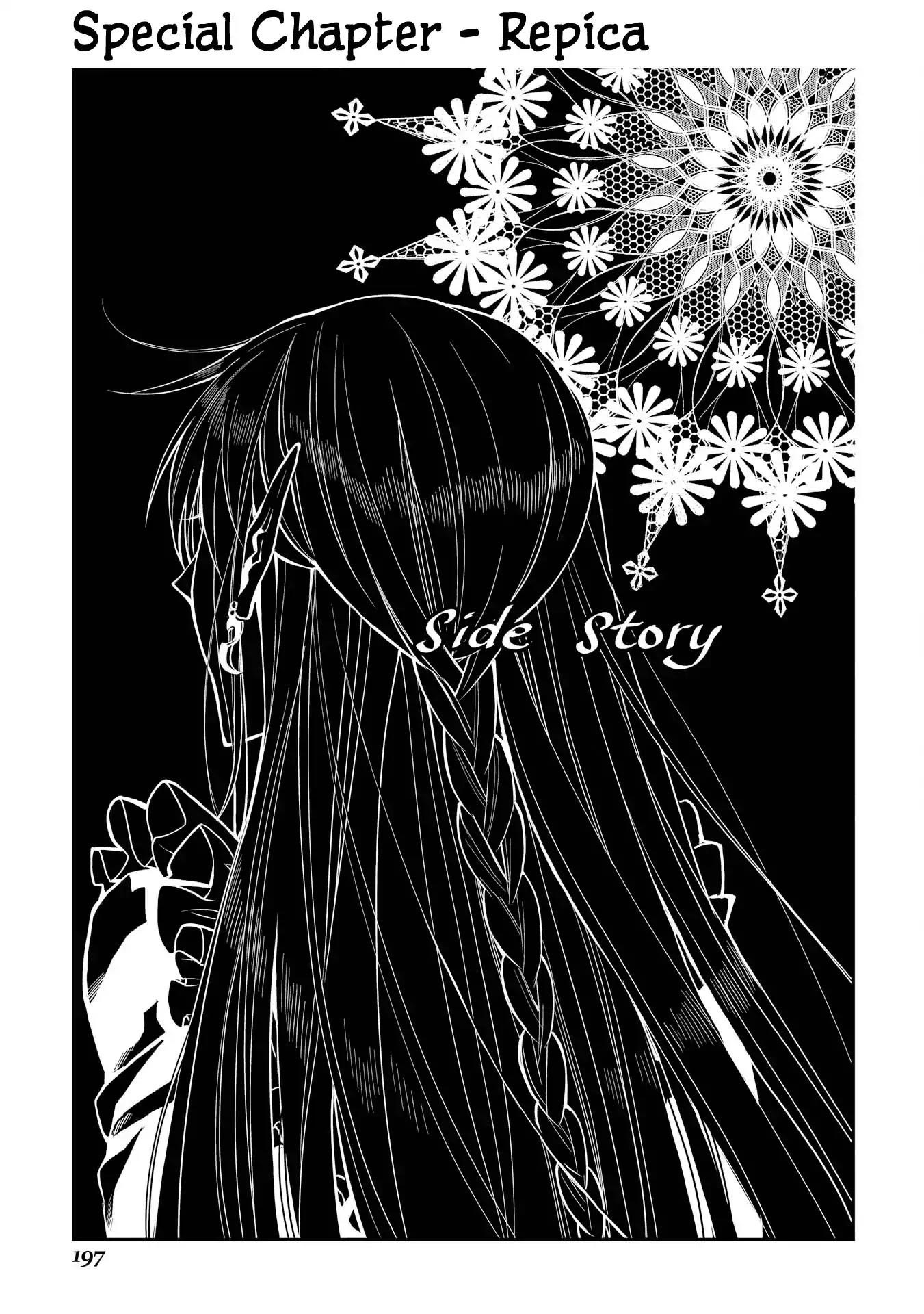 The New Gate Chapter 20.5 - Page 1