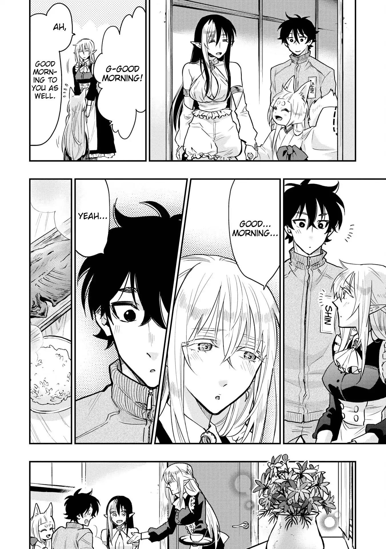 The New Gate Chapter 20.5 - Page 12